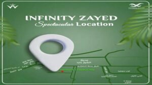 كمبوند انفينتي زايد الجديدة _ Infinity Compound New Zayed 2 كمبوند انفينتي زايد الجديدة