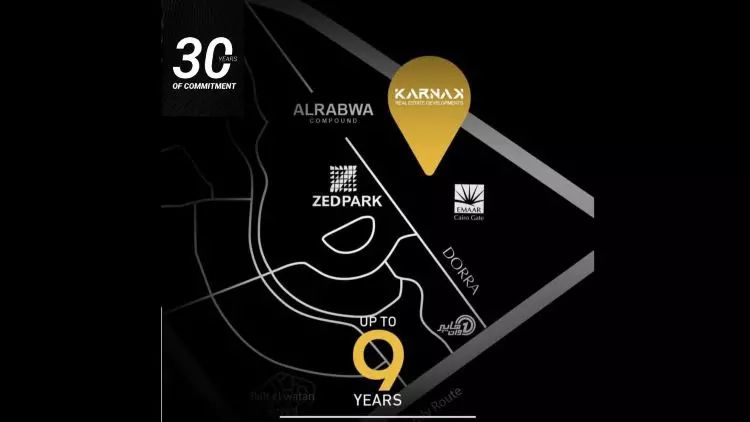 Belva Compound Sheikh Zayed 2025 | Luxury Apartments 3 Belva Compound Zayed