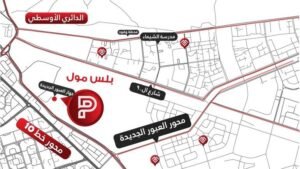 مول بلس العبور الجديدة _Mall Plus New Obour 2 موقع مول بلس العبور الجديدة مول بلس العبور الجديدة