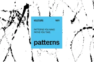 مول Patterns التجمع الخامس