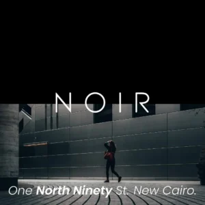 مول نوار التجمع الخامس