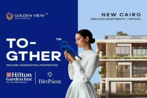 كمبوند تو جيزر التجمع الخامس