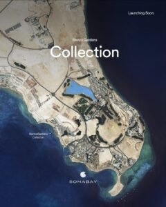 Blanca Gardens Collection3 قرية بلانكا جاردنز كولكشن