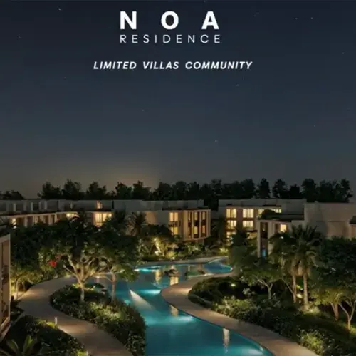 كمبوند نوا العبور سيتي _ Compound Noa Obour City 2026 6 noa residence photo كمبوند نوا العبور