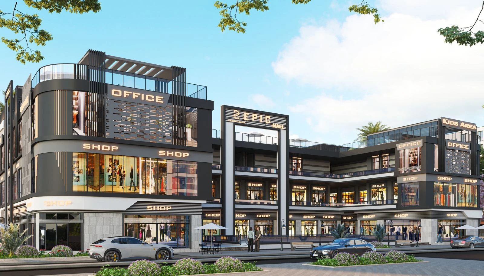 مول ابيك العبور