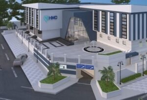 مجمع هنا الطبي الشروق