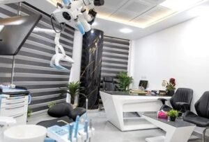 66239d5f7f192832133415 مجمع هنا الطبي الشروق