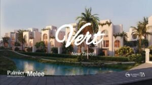 كمبوند فيرت زايد الجديدة _Compound Vert New Zayed 2026