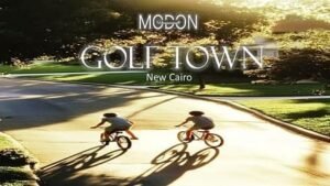 golf town mashroaa 1 1 كمبوند جولف تاون التجمع السادس