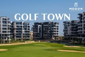كمبوند جولف تاون التجمع السادس _Golf Town New Cairo