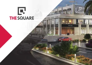 ذا سكوير مول الشروق