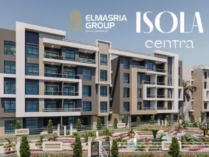 كمبوند ايزولا سينترا التجمع الخامس _Isola Centra New Cairo
