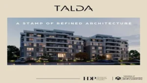 كمبوند تالدا المستقبل سيتي _ Compound Talda New Cairo 5 كمبوند تالدا المستقبل سيتي كمبوند تالدا المستقبل سيتي