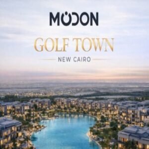 كمبوند جولف تاون التجمع السادس كمبوند جولف تاون التجمع السادس