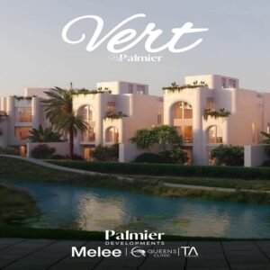 كمبوند فيرت زايد الجديدة 300x300 1 كمبوند فيرت زايد الجديدة