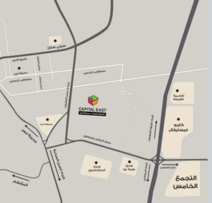 كمبوند كابيتال ايست مدينة نصر5 كمبوند كابيتال ايست مدينة نصر