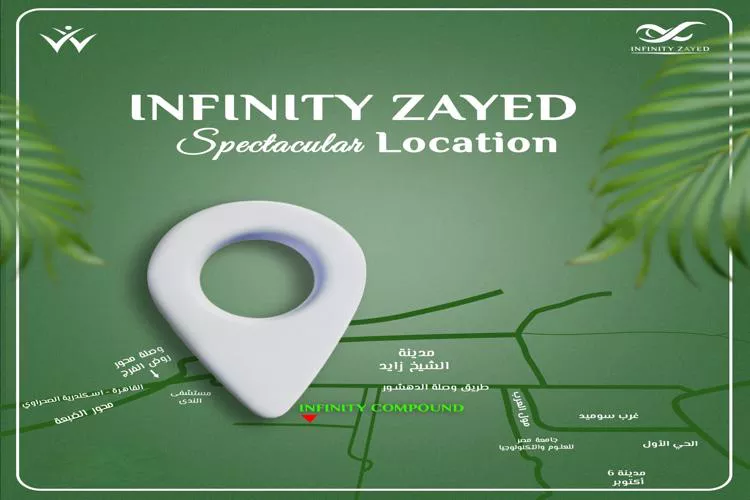 Infinity New Zayed Compound - Winners Developments 2026 3 Infinity New Zayed Compound