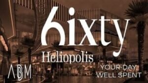 مول سيكستي هيليوبوليس شيراتون5 مول سيكستي هيليوبوليس شيراتون