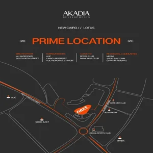 مول نيكست بوينت التجمع الخامس2 مول نيكست بوينت التجمع الخامس