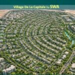 كمبوند فيليدج كابيتال العاصمة الإدارية –  Village Capital Palm Hills