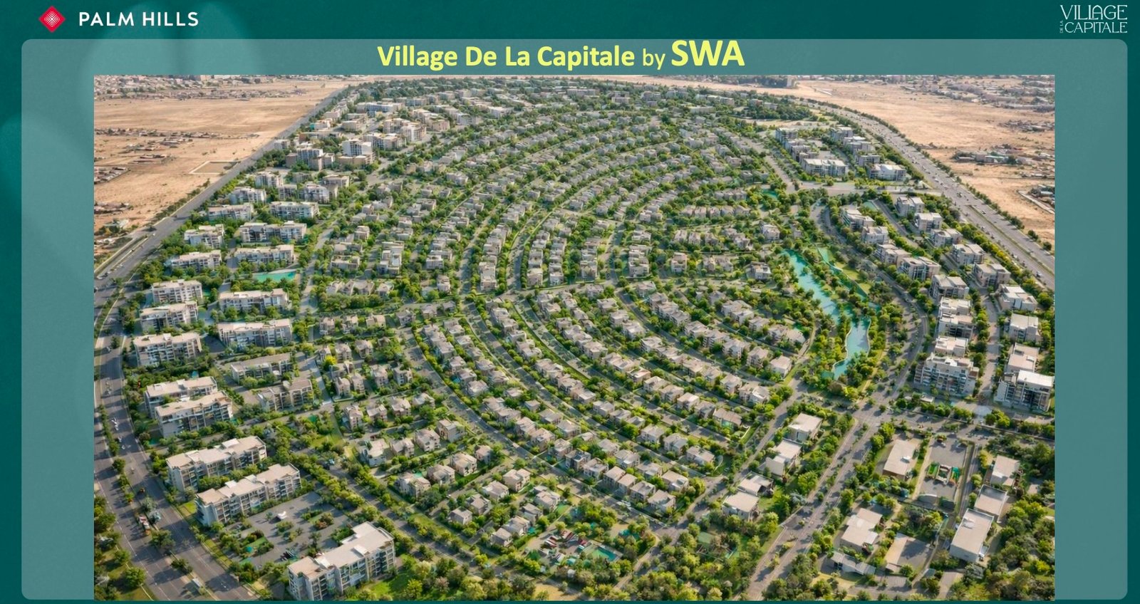 كمبوند فيليدج كابيتال العاصمة الإدارية –  Village Capital Palm Hills