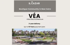 كمبوند فيا التجمع السادس _Compound VEA New Cairo 7 التقسيط في كمبوند فيا الكازار التجمع السادس كمبوند فيا التجمع السادس