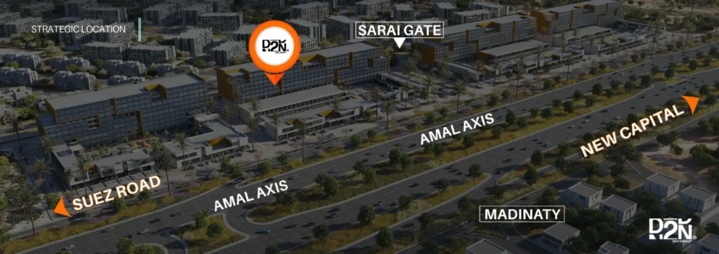 مول D2N مدينة مصر