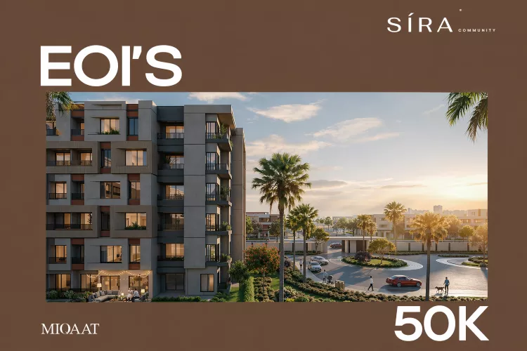 Compound Sira Community New Cairo by Miqaat Developments