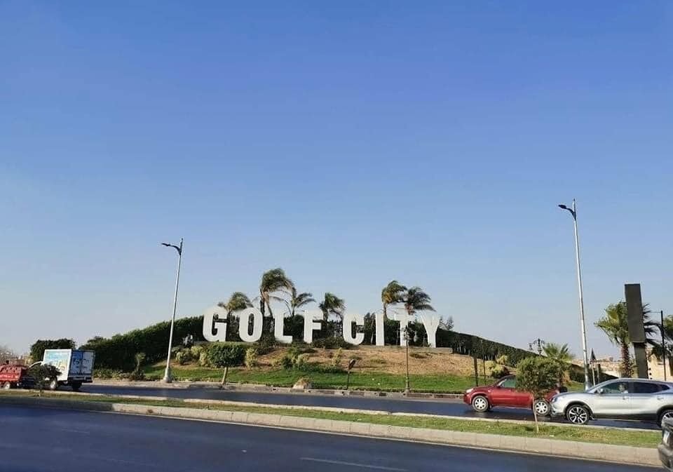  كمبوند جولف سيتي العبور