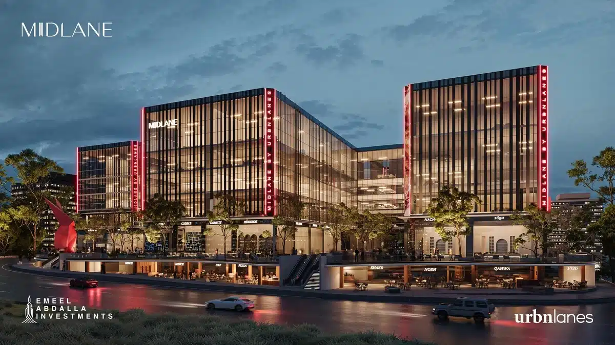 3 1 J min مول ميدلين التجمع الخامس