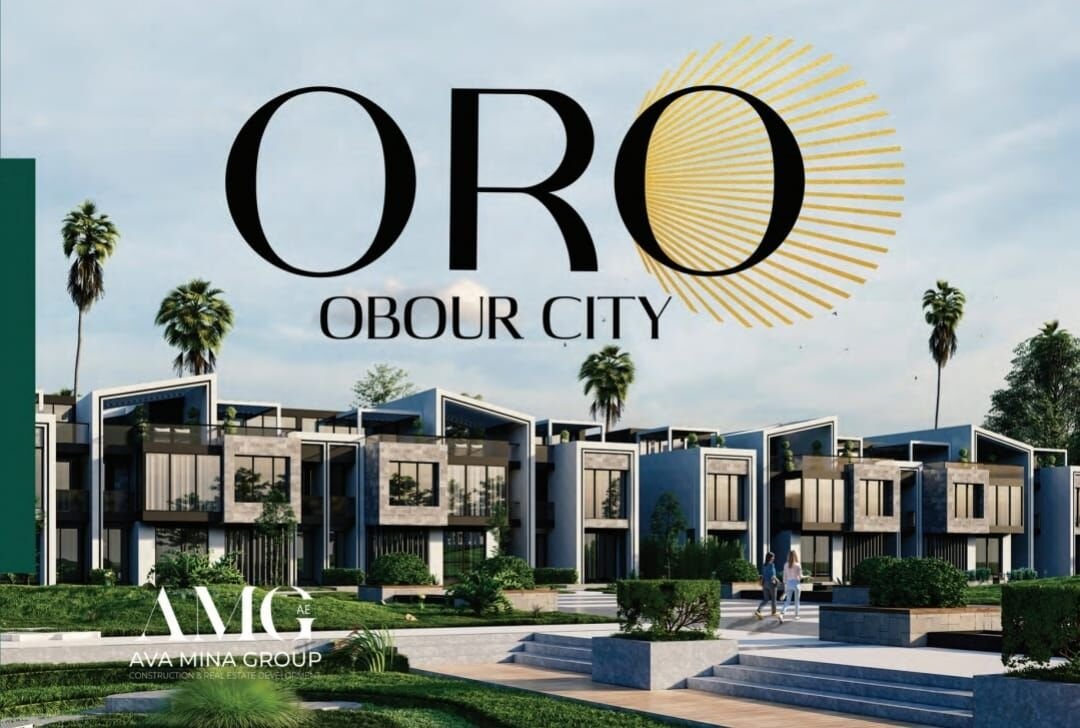 Oro El Obour Compound 