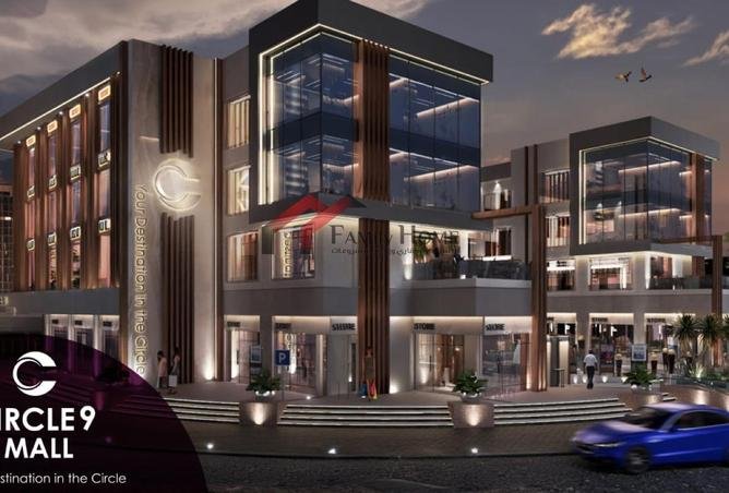 8019766 0610eo Circle 9 Mall New Obour City