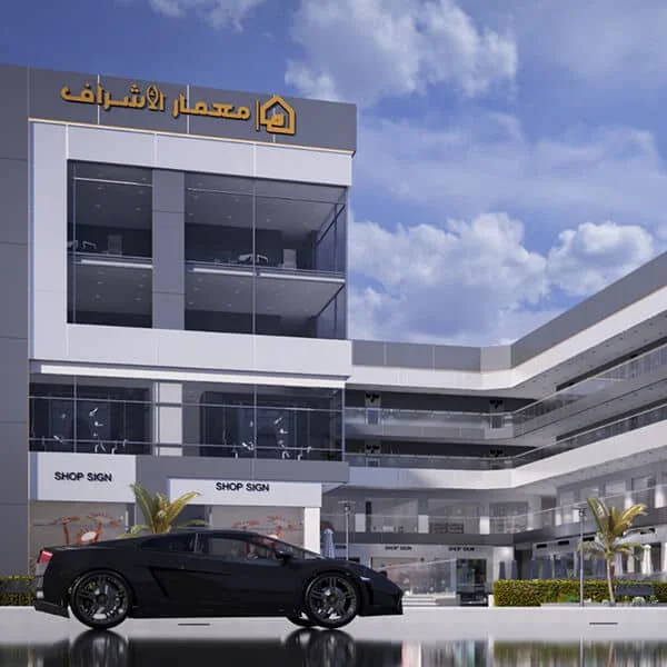 Al Majd 2 Mall Obour by Memaar Al Ashraaf Development 2026 1 Al Majd 2 Mall Obour