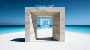 Alam Al R oum Cover 300x169 1 Alam El Roum North Coast