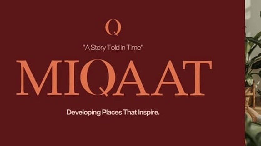 ​كمبوند سيرة كوميونيتي التجمع الخامس – Compound Sira Community New Cairo2026