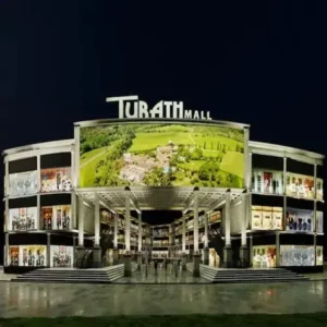 Turath Mall Obour City by Turath Developments