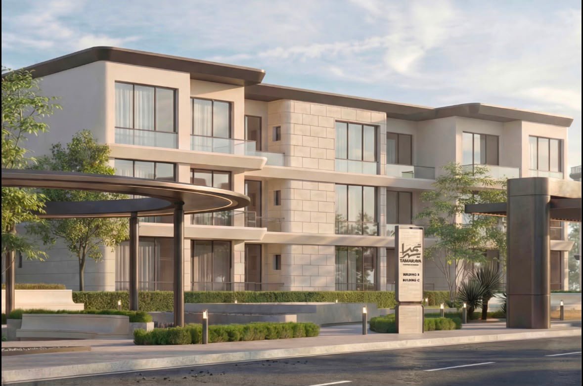 تمراية الغردقة – Tamaraya Hurghada 2026