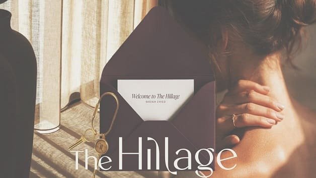 كمبوند ذا هيليدج الشيخ زايد – The Hillage Sheikh Zayed 2026