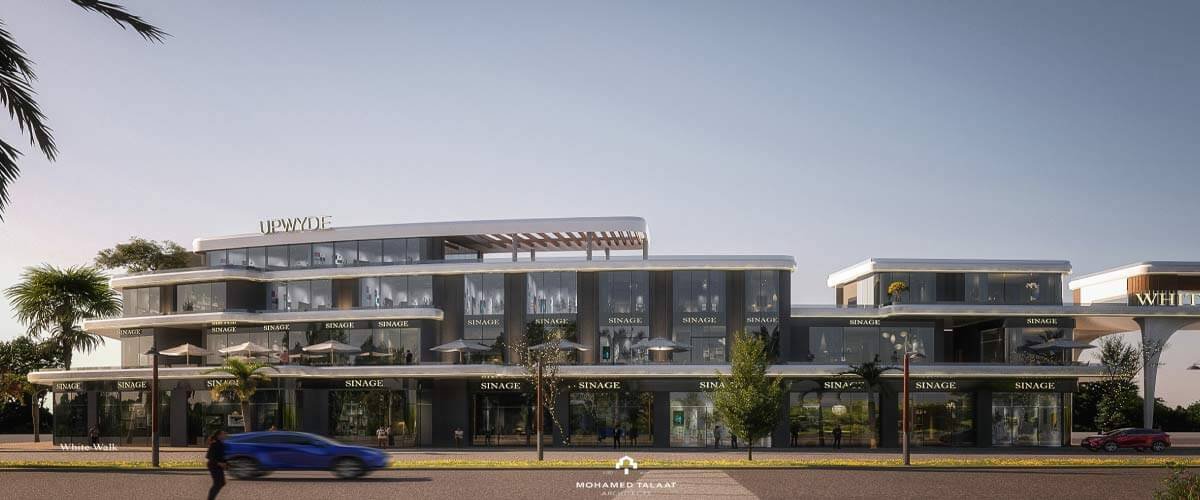 اسعار وايت ووك القاهرة الجديدة مول وايت ووك القاهرة الجديدة