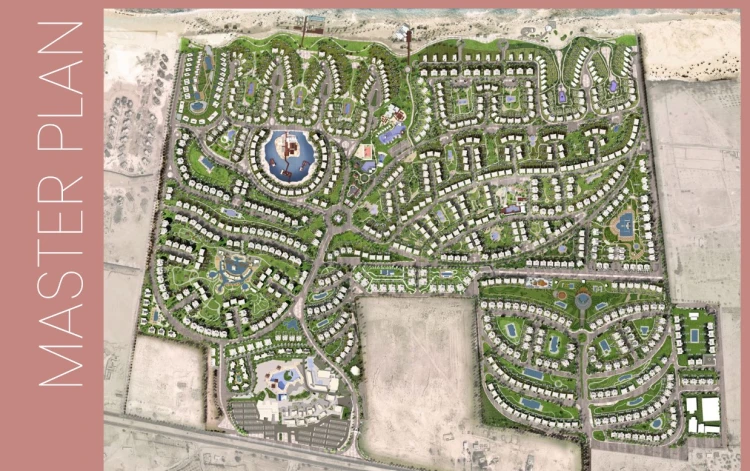 قرية امواج Amwaj North Coast