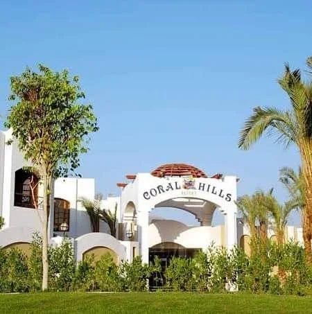 قرية كورال هيلز الساحل الشمالي2 Coral Hills North Coast