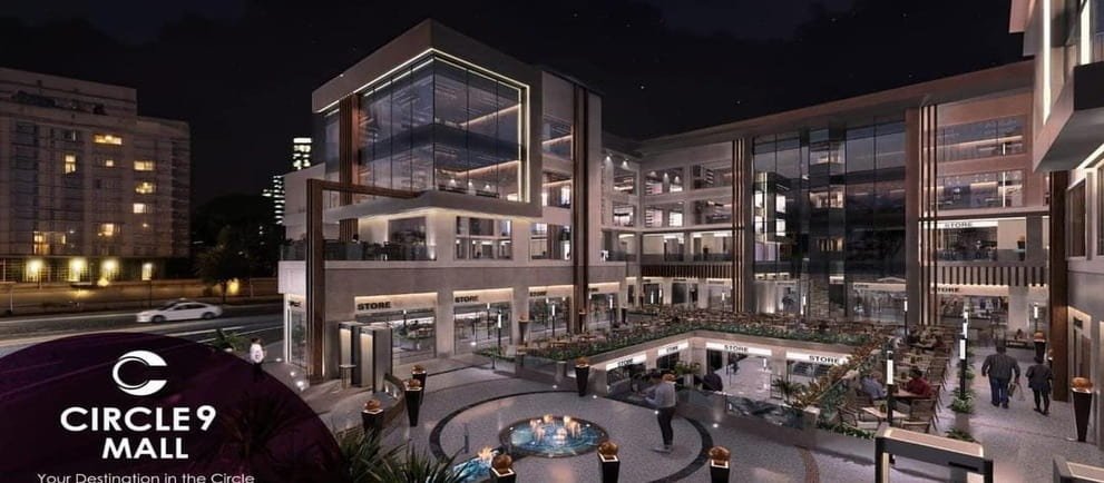 مول سيركل 9 العبور الجديدة