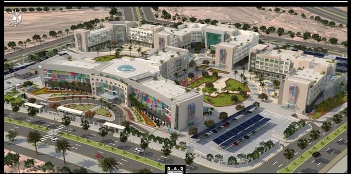 Hana Medical Complex El Shorouk