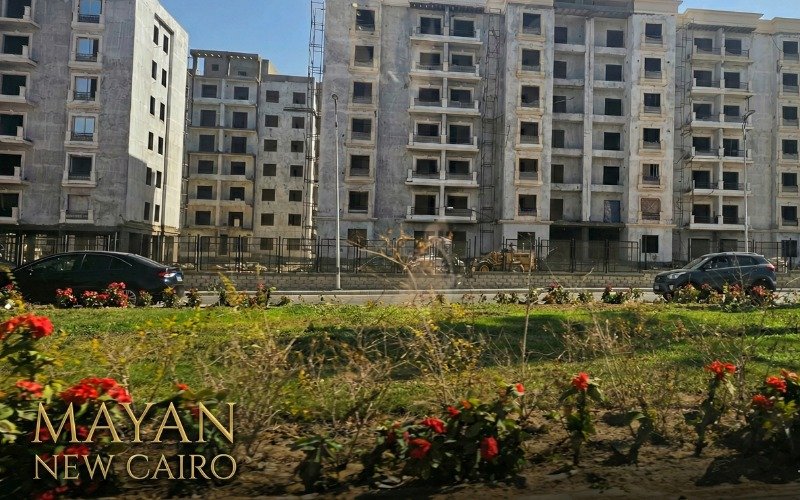 كمبوند مايان القاهرة الجديدة – Mayan New Cairo 2026 2 كمبوند مايان القاهرة الجديدة – Mayan New Cairo 2026