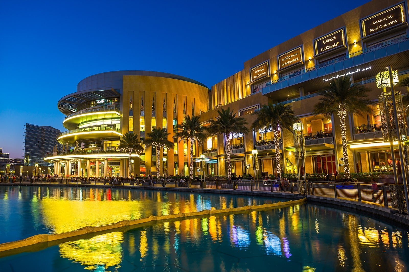 The Square Mall El Shorouk 