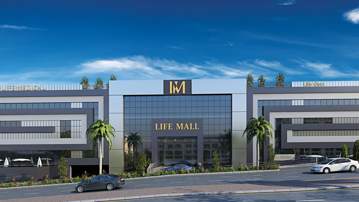 لايف مول الشروق Life Mall El Shorouk