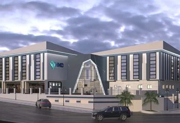 Hana Medical Complex El Shorouk
