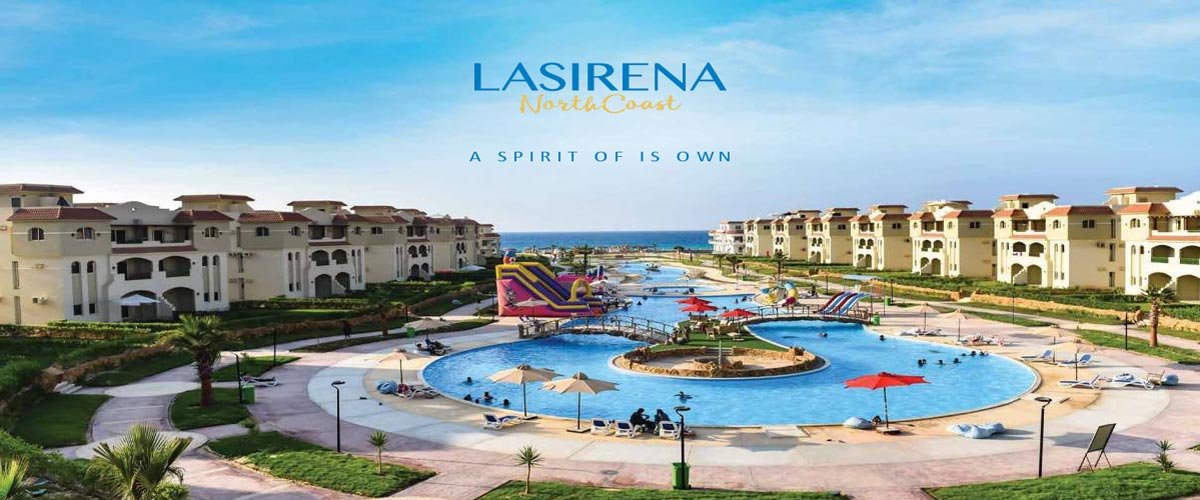 Lasirena North Coast Village by Lasirena Development 5 قرية لاسيرينا الساحل الشمالي