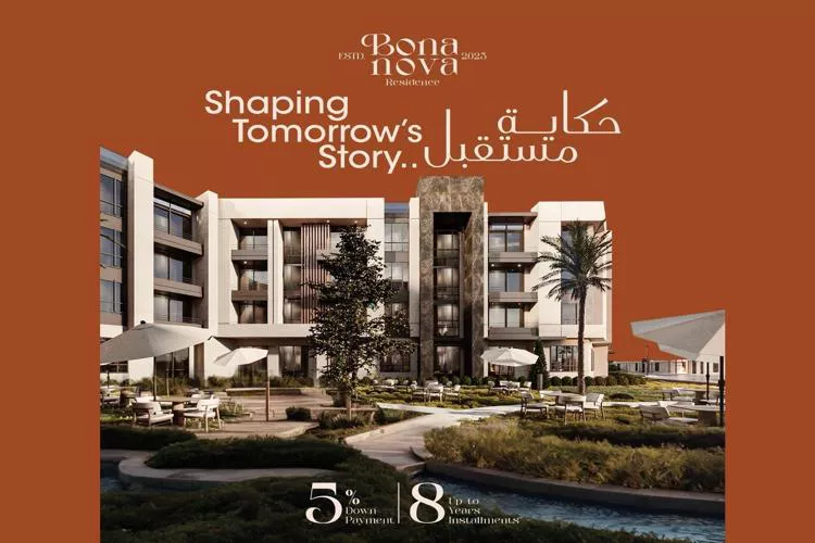 Bona Nova Sheikh Zayed Compound by AD Developments 5 أسعار كمبوند بونا نوفا الشيخ زايد
