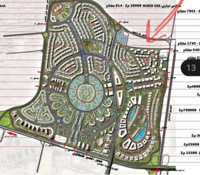 Raville Compound New Cairo by MDA Group Development 1 Raville Compound New Cairo